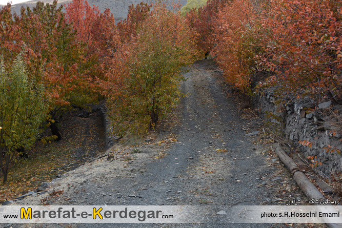 پاییز روستای زشک