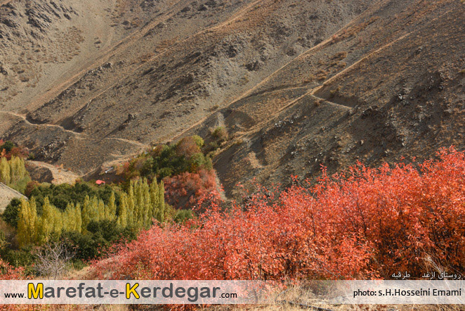 روستاهای طرقبه