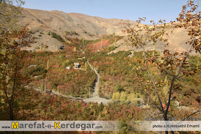 گردشگری شاندیز