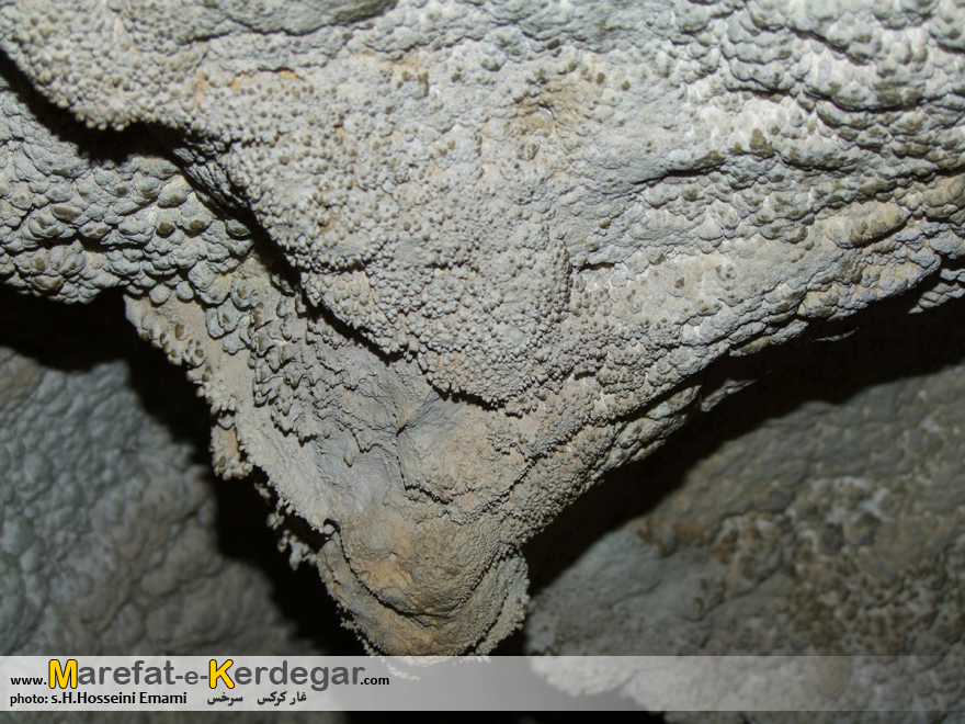 غارهای ایران غارهای ایران