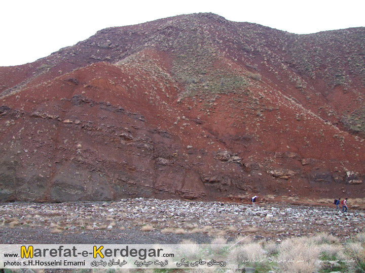 روستای حاجی بیگی