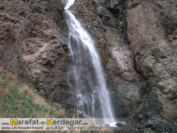 آبشارهای تربت حیدریه آبشارهای تربت حیدریه