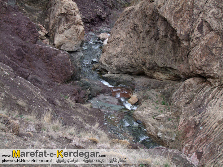 آبشارهای ایران آبشارهای ایران