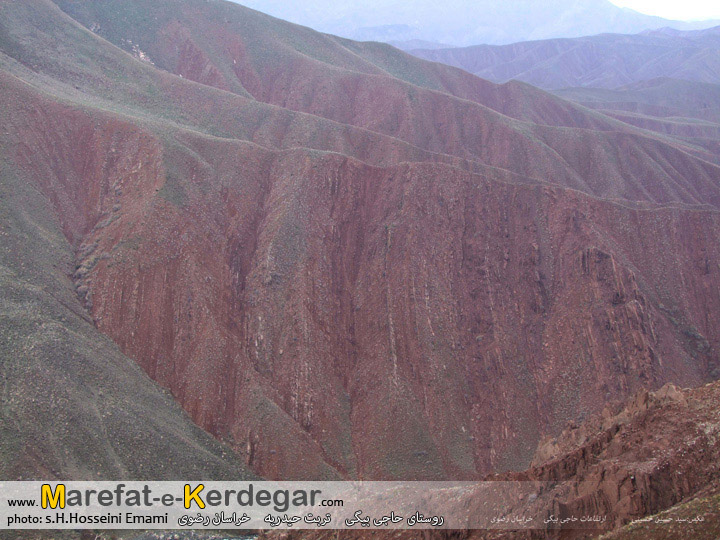 قله های تربت حیدریه قله های تربت حیدریه