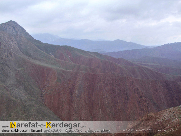 قله های تربت حیدریه قله های تربت حیدریه