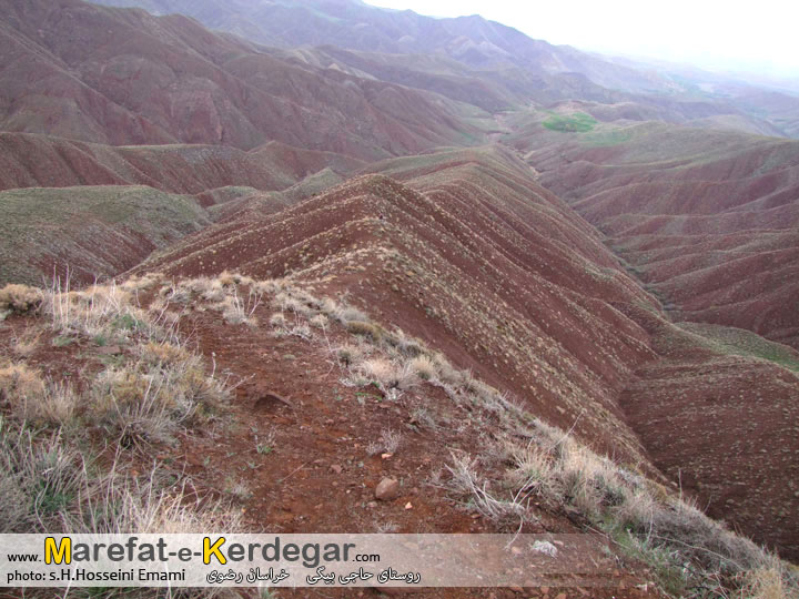 ارتفاعات تربت حیدریه ارتفاعات تربت حیدریه