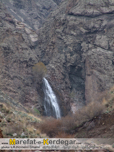 آبشار شارو آبشار شارو