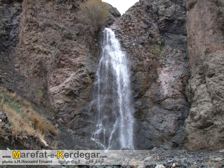 آبشار شارو آبشار شارو