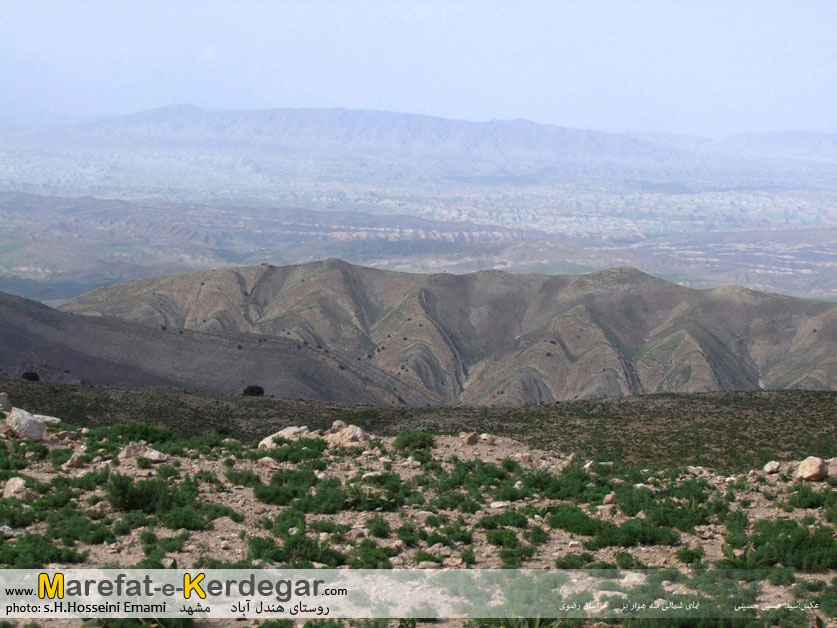 روستای هندل آباد