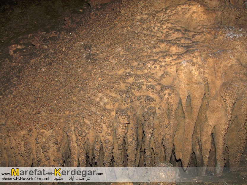 غارهای خراسان رضوی غارهای خراسان رضوی