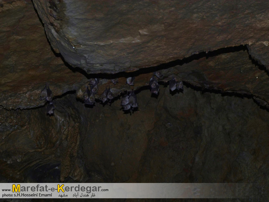 غارهای خراسان رضوی غارهای خراسان رضوی