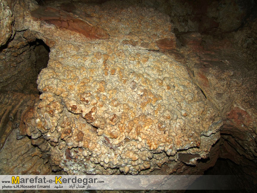 غارهای استان خراسان رضوی غارهای استان خراسان رضوی