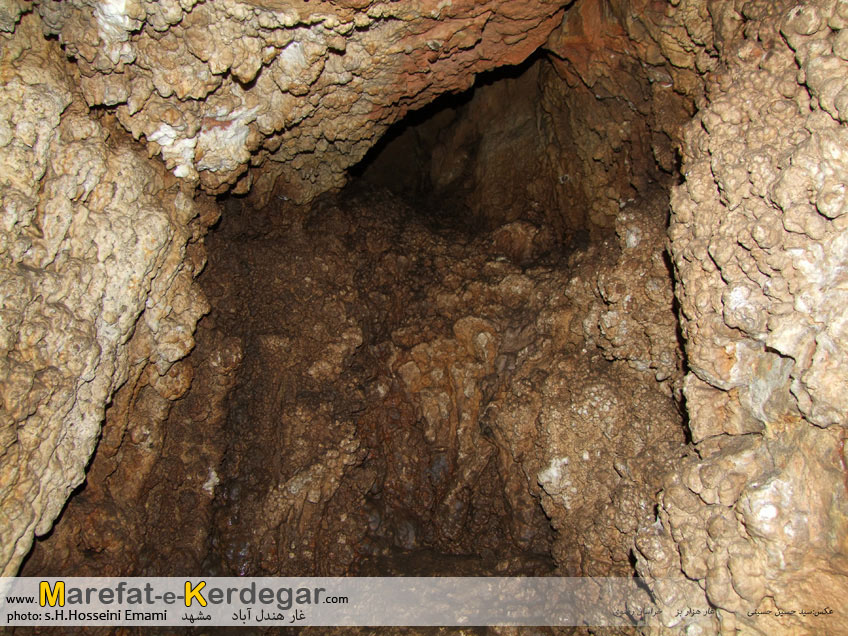 غارهای استان خراسان رضوی غارهای استان خراسان رضوی