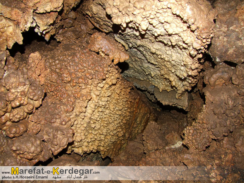 غارهای ایران غارهای ایران