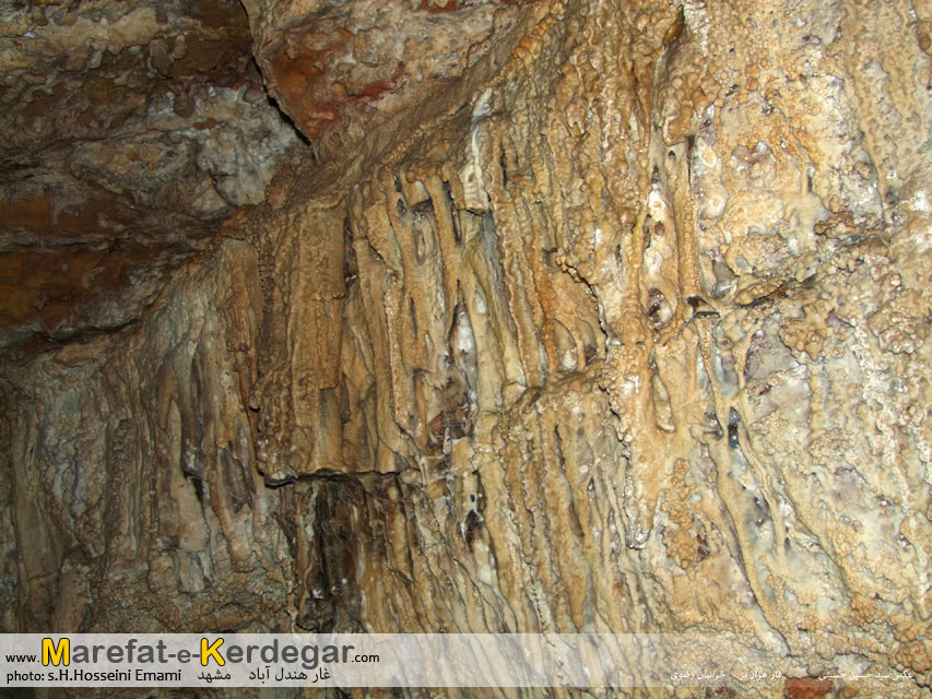 جاذبه های طبیعی مشهد جاذبه های طبیعی مشهد