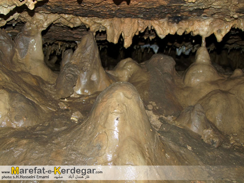 طبیعت مشهد طبیعت مشهد