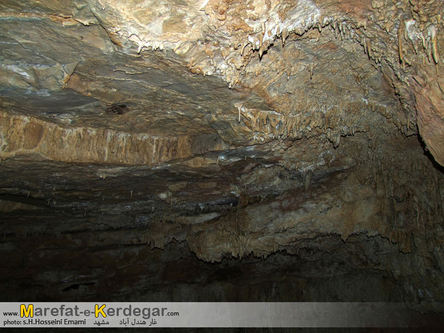 طبیعت مشهد طبیعت مشهد