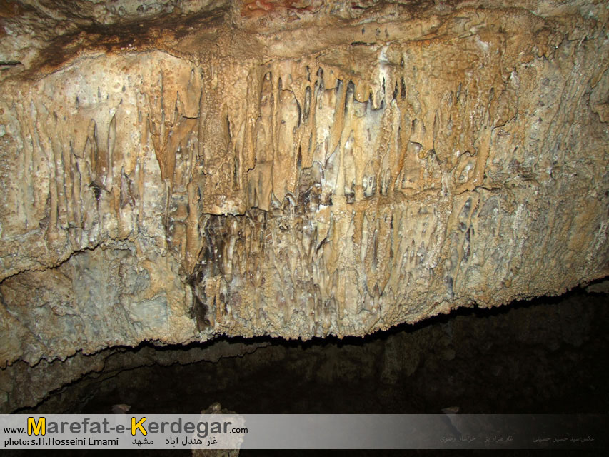 اماکن دیدنی مشهد اماکن دیدنی مشهد