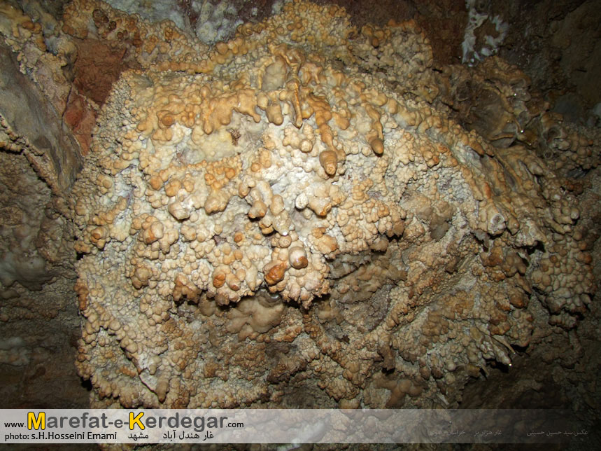 اماکن دیدنی مشهد اماکن دیدنی مشهد