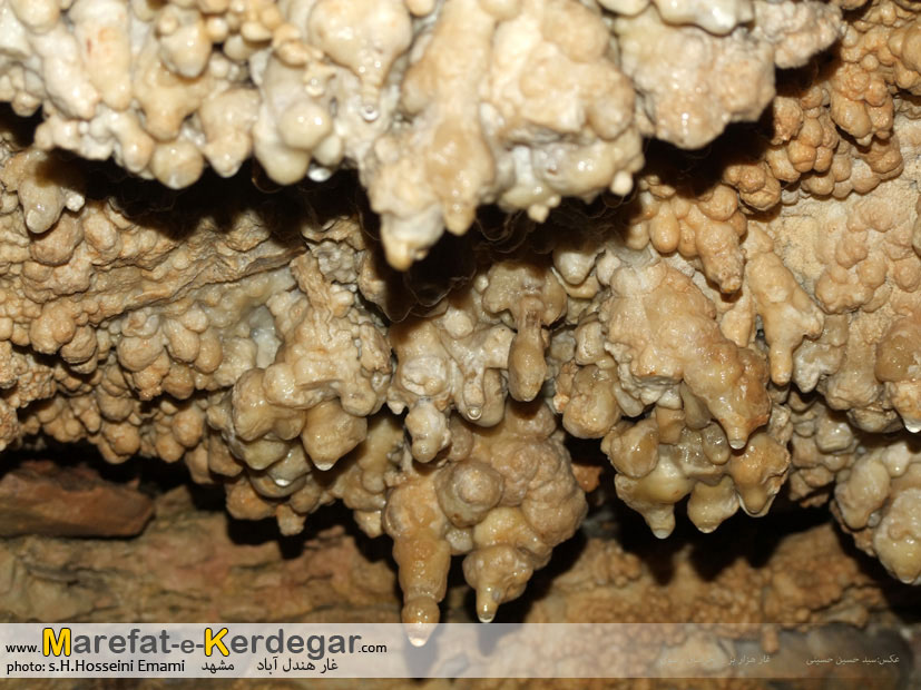 اماکن دیدنی مشهد اماکن دیدنی مشهد