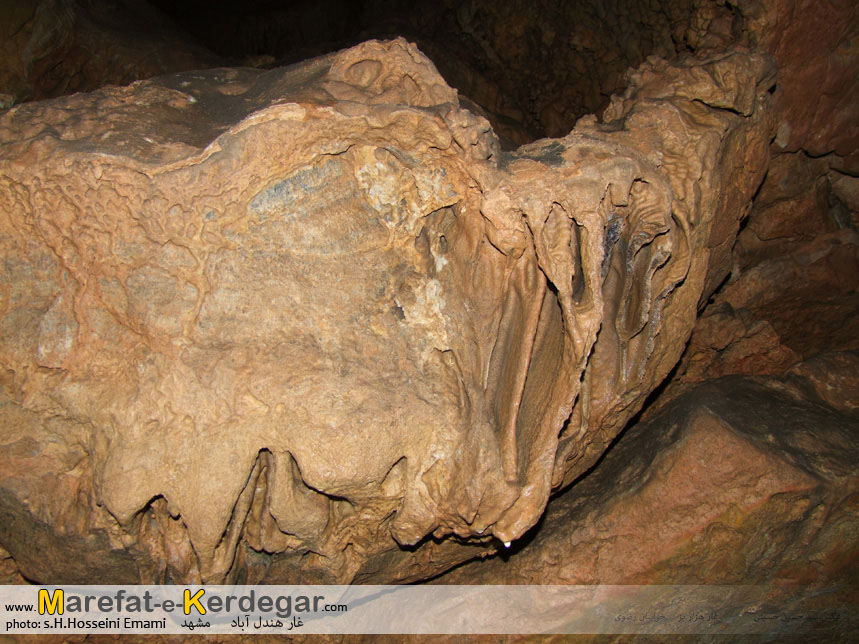 اماکن دیدنی خراسان رضوی اماکن دیدنی خراسان رضوی