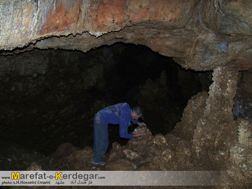 مکان های توریستی استان خراسان رضوی مکان های توریستی استان خراسان رضوی