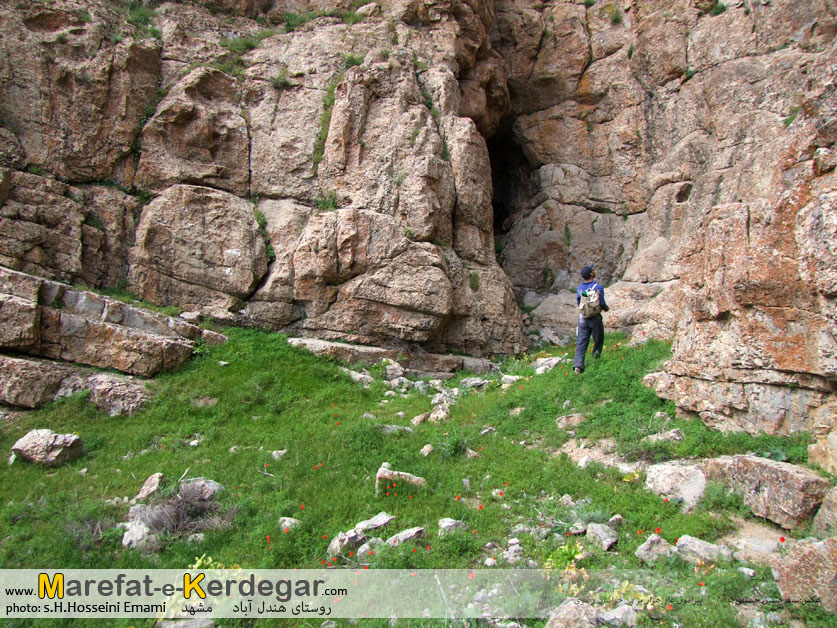 روستای هندل آباد