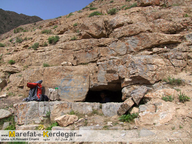 غار هندل آباد غار هندل آباد