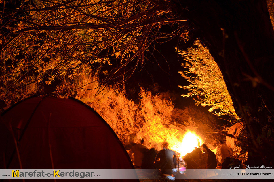 جاذبه های طبیعی اسفراین جاذبه های طبیعی اسفراین