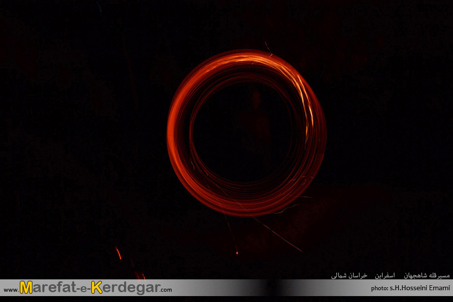 شب مانی شب مانی