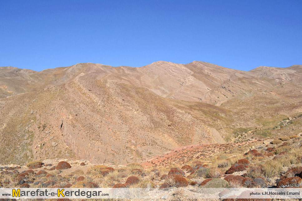 قله شاه جهان قله شاه جهان