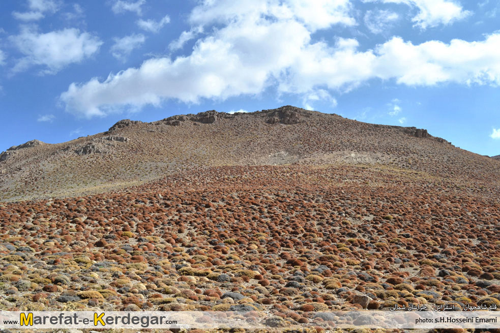 جاهای دیدنی اسفراین جاهای دیدنی اسفراین