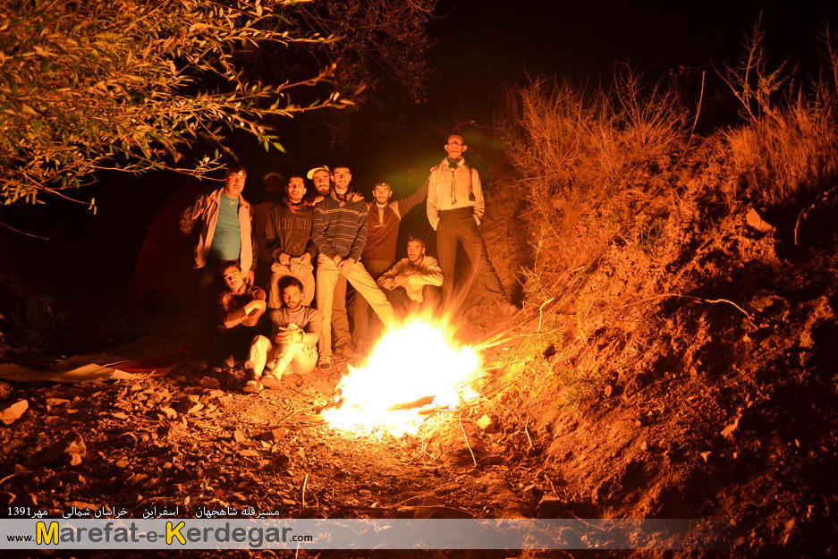 شب مانی در کوه شب مانی در کوه