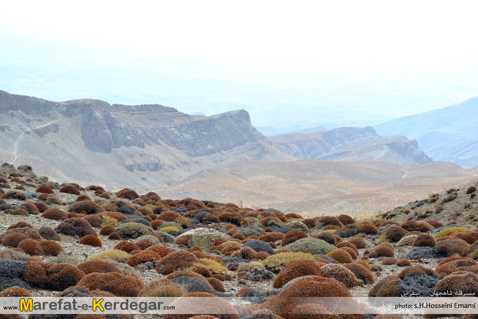 ارتفاعات اسفراین ارتفاعات اسفراین