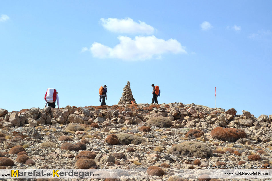 قله شاه جهان قله شاه جهان