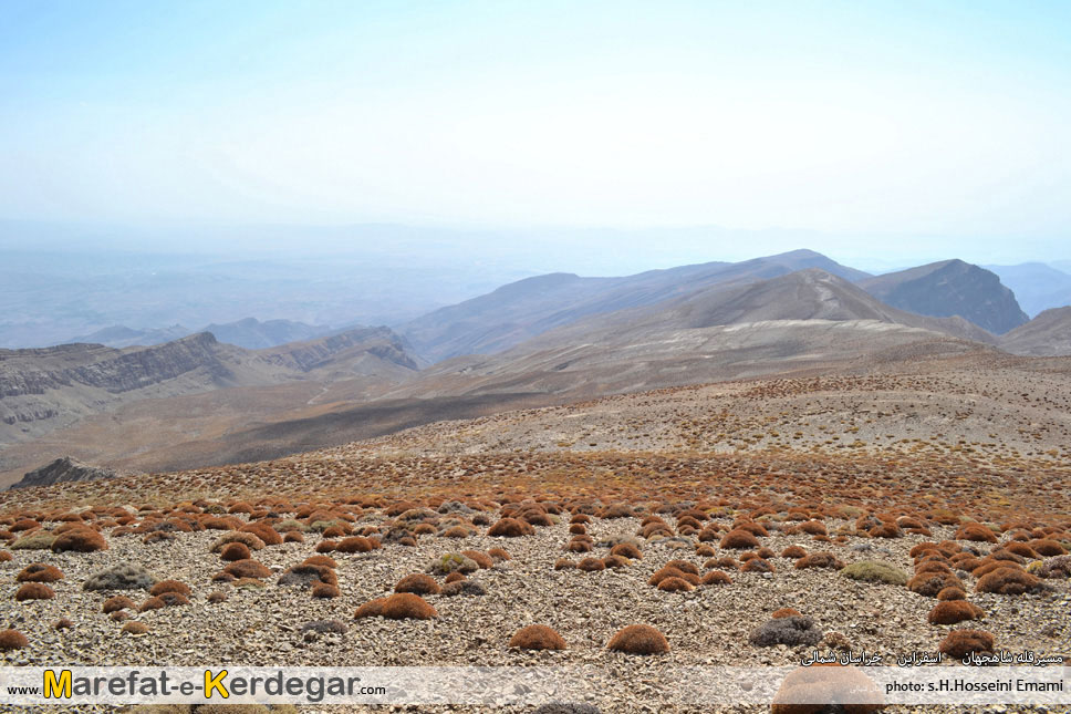 بام خراسان شمالی بام خراسان شمالی