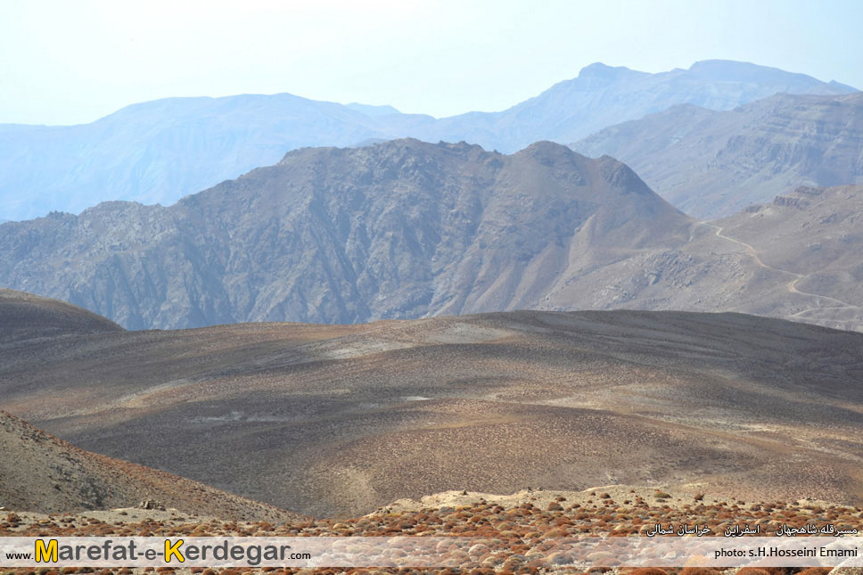 کوه های خراسان شمالی کوه های خراسان شمالی