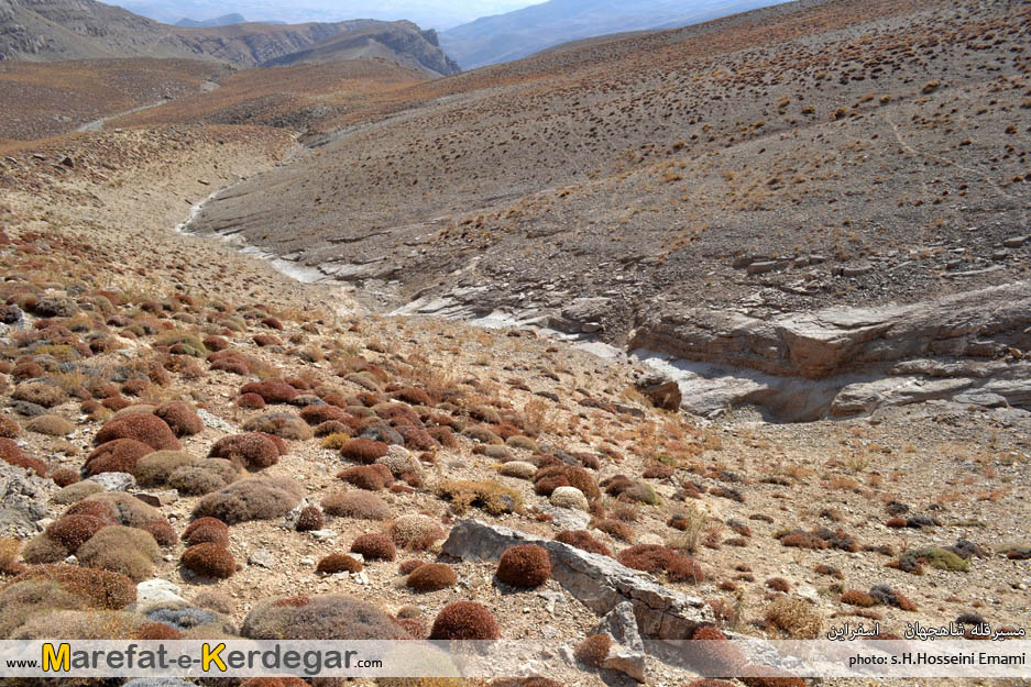 جاذبه های طبیعی خراسان شمالی جاذبه های طبیعی خراسان شمالی