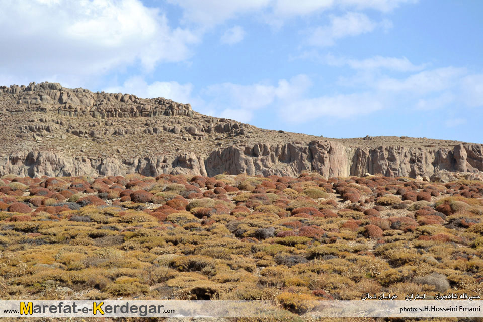 جاذبه های طبیعی خراسان شمالی جاذبه های طبیعی خراسان شمالی