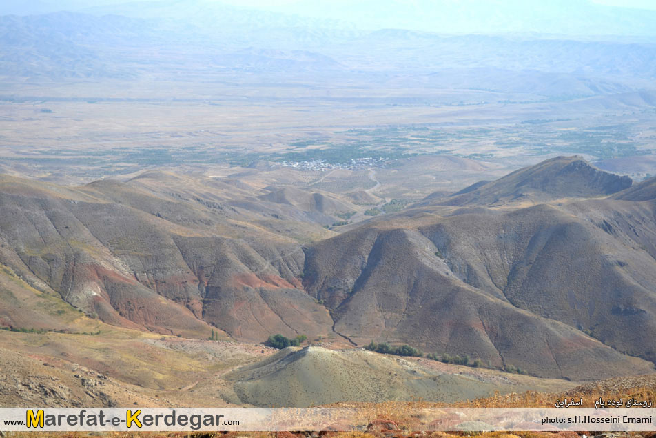 کوهنوردی در خراسان شمالی