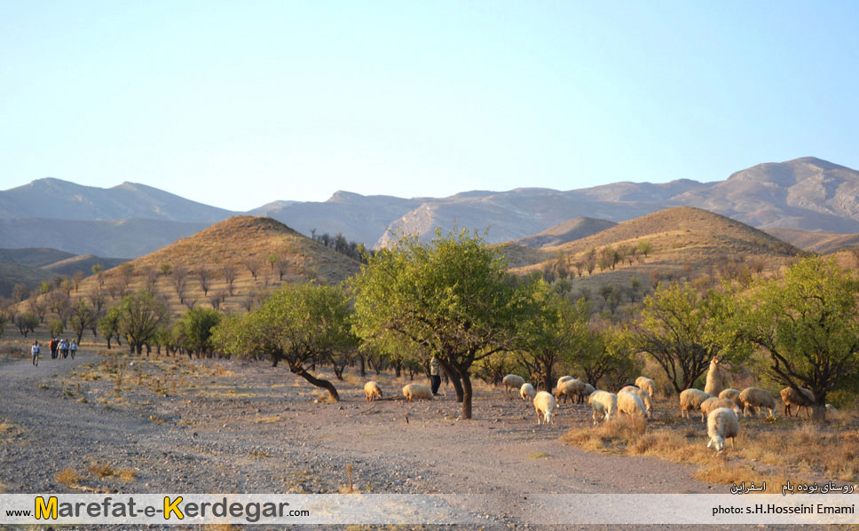 روستای نوده بام