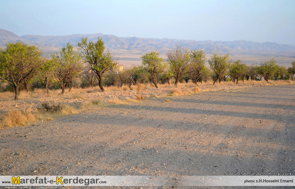 روستای نوده بام روستای نوده بام