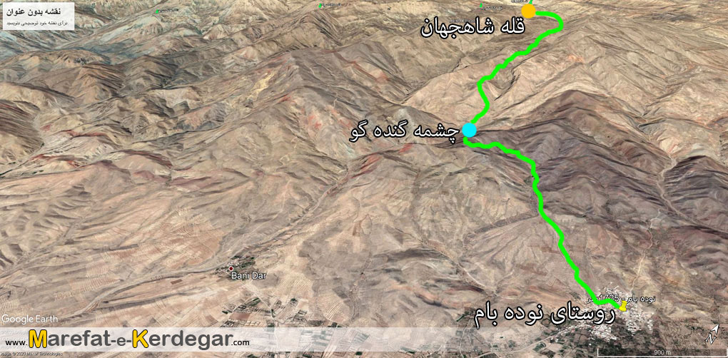 قله شاه جهان قله شاه جهان