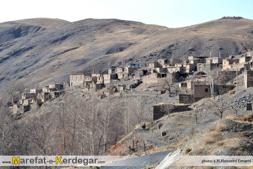 روستاهای استان خراسان رضوی روستاهای استان خراسان رضوی