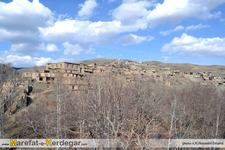 روستاهای استان خراسان رضوی روستاهای استان خراسان رضوی