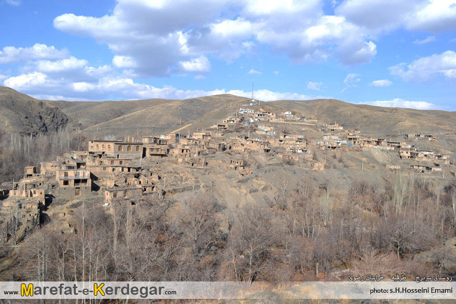 روستاهای استان خراسان رضوی