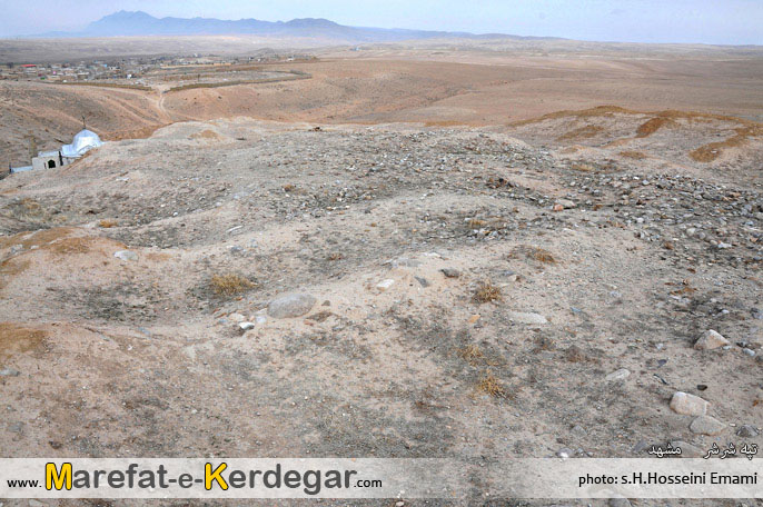 تپه شرشر تپه شرشر