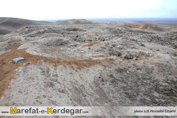 تپه های تاریخی مشهد تپه های تاریخی مشهد