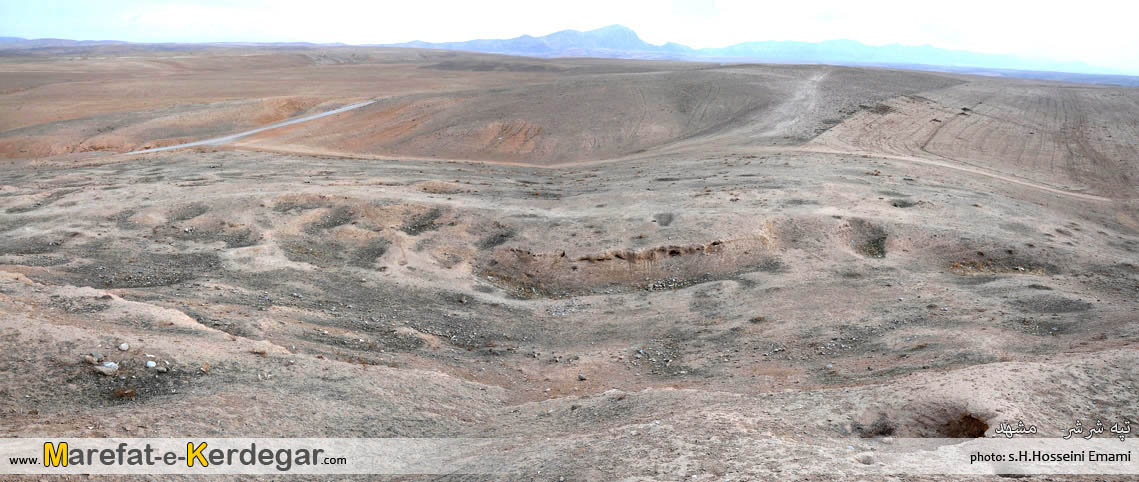 تپه های مشهد تپه های مشهد