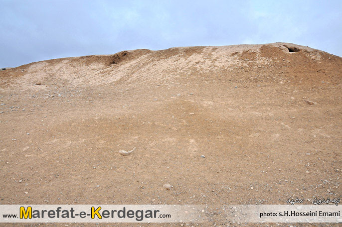 تپه نمدون تپه نمدون